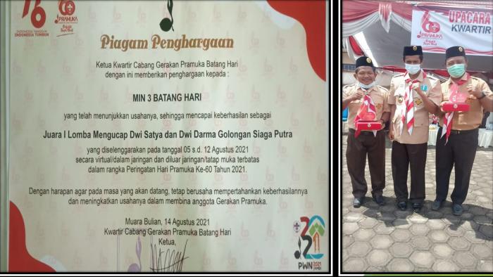 prestasi yang gemilang pada Pramuka ke 60 tingkat kwarcab batang hari tahun 2021
